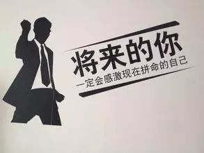 刘同:我们为什么要读大学 (力荐各位家长老师阅读)