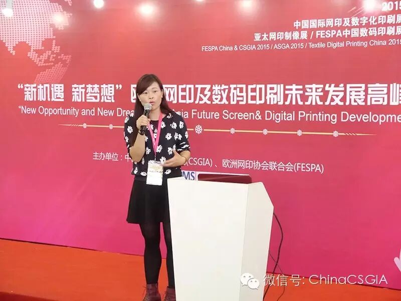 技術(shù)講座 精彩紛呈