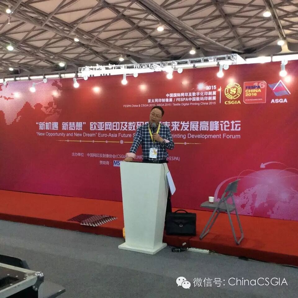 技術(shù)講座 精彩紛呈