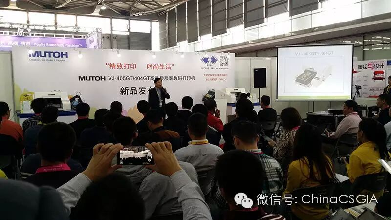 技術(shù)講座 精彩紛呈