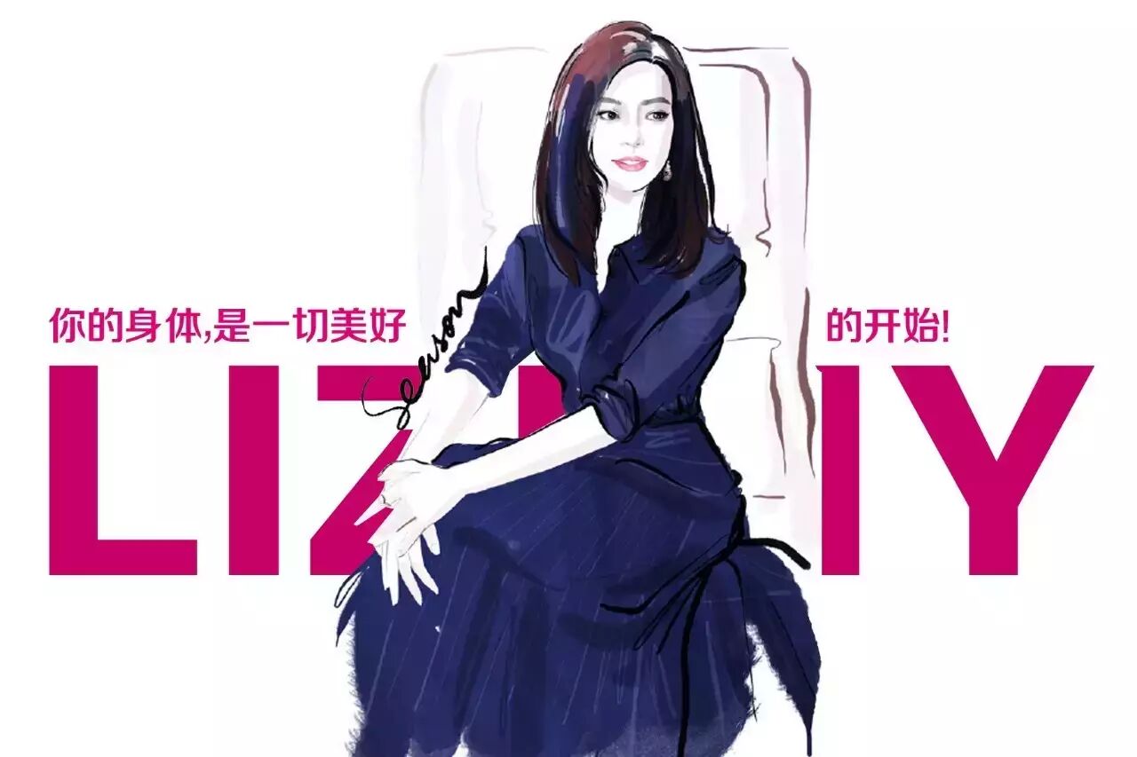 赵薇:我对婚姻不抱希望