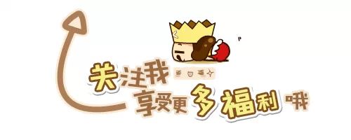 三国志英雄传奇,后三国志传奇