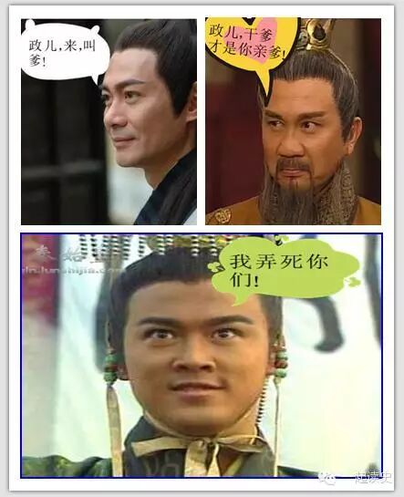  一口气读懂汉朝那些事儿