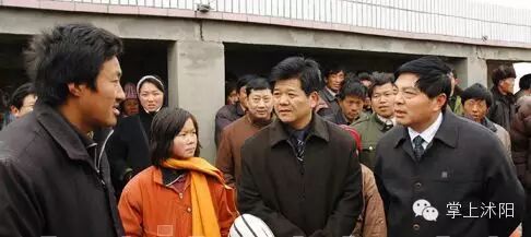 财政收入_沭阳财政收入(2)