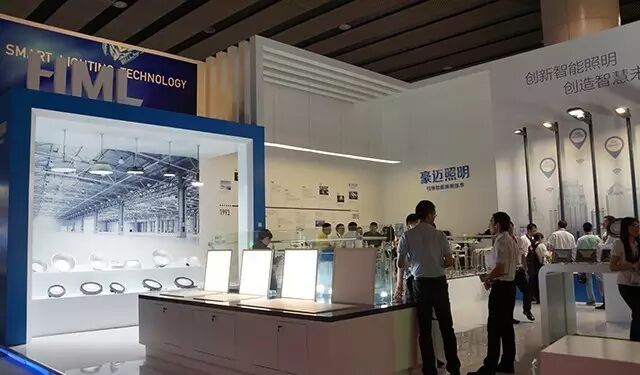 光亚展豪迈照明专访：专注做工业照明