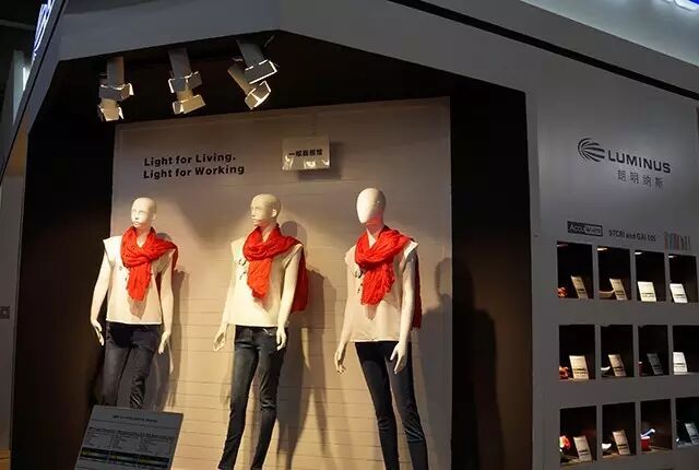 光源常用光品质参数（一）：色品坐标、色温和色偏差值