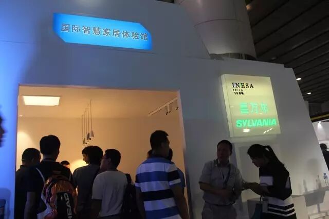 【足不出户逛展会】光亚展首日看点