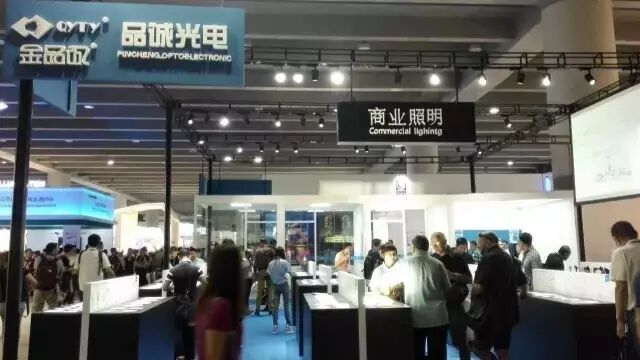 【足不出户逛展会】光亚展首日看点