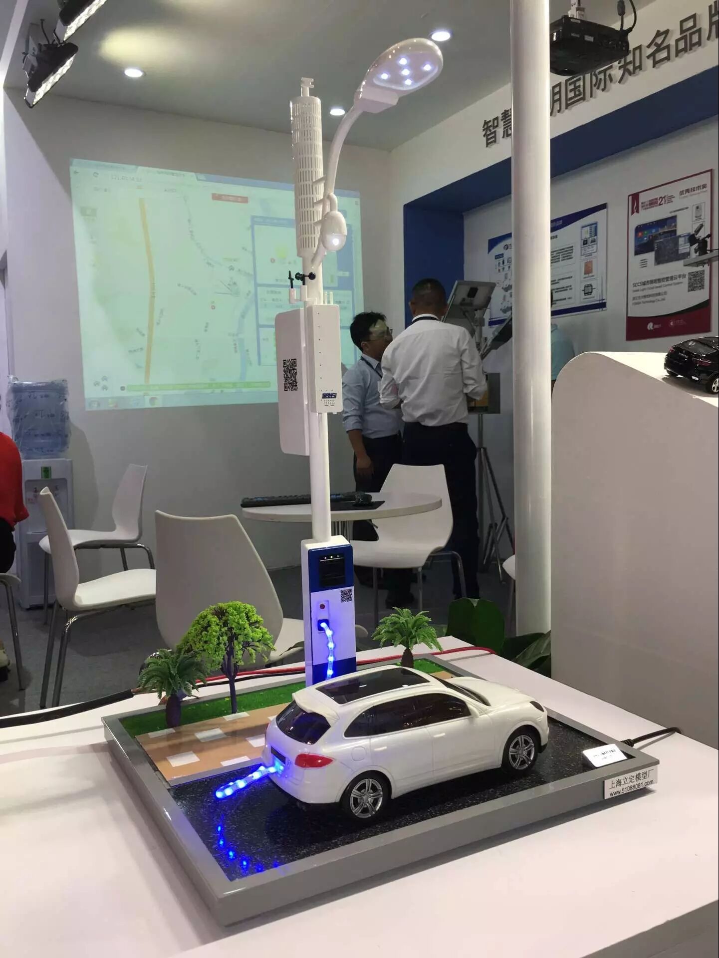 方大智控“SCCS城市照明智控云平台”获光亚展阿拉丁神灯奖优秀技术奖