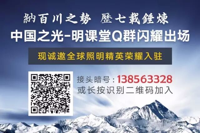 热了好久的OLED，到底发展得怎么样了？