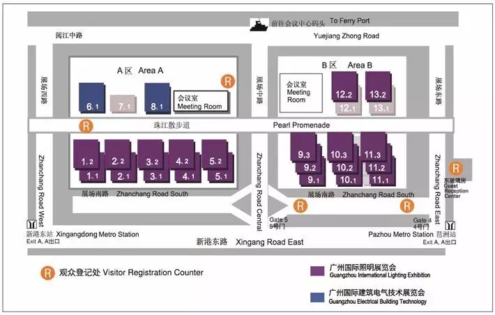 【全攻略】2016广州国际照明展观展指南