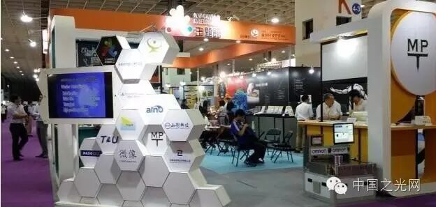 2016光电周观察：厂商主攻车用产品市场　LED厂强化车头灯实力