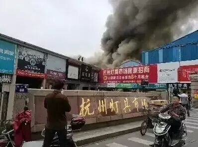 灯具市场火灾又起，事故为何频频发生？