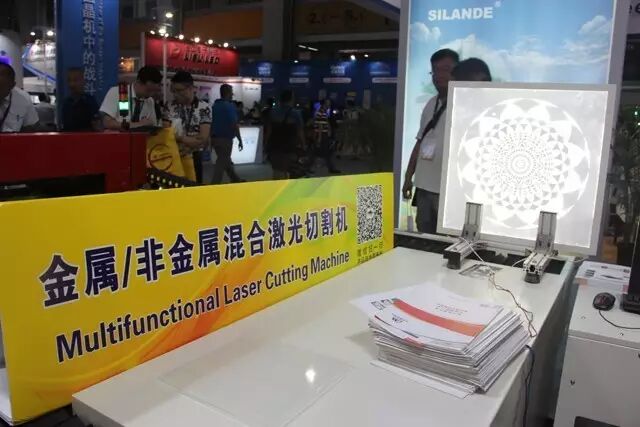 原来你是这样的光亚展（上篇）