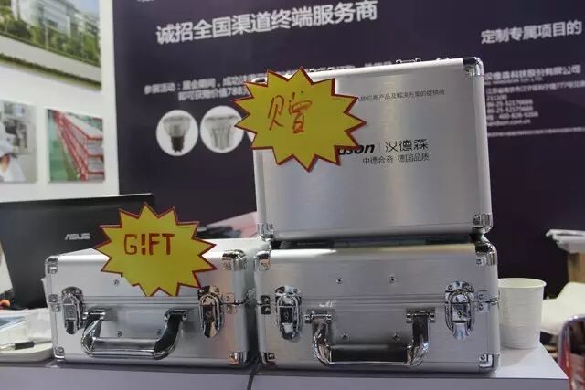 原来你是这样的光亚展（下篇）