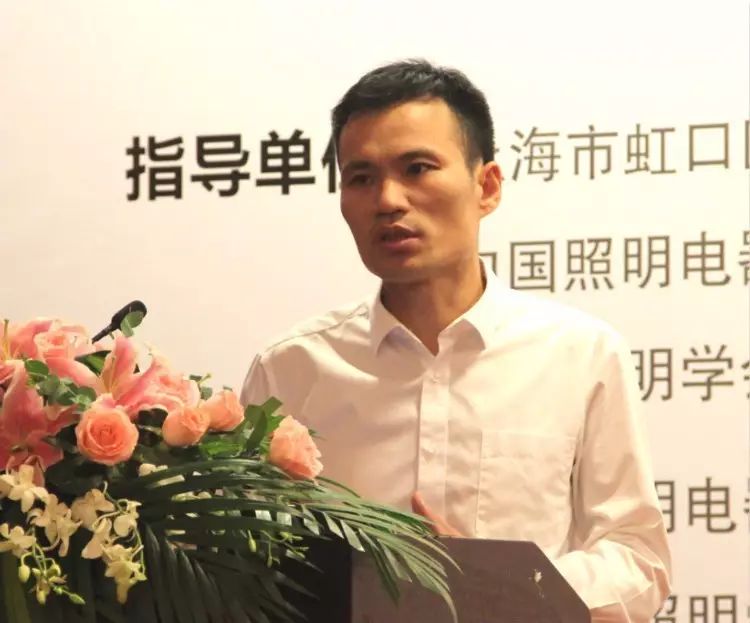行家说
