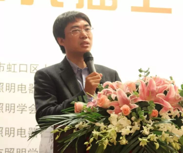 “资本、设计、供给侧改革” 新角度谈照明行业新发展