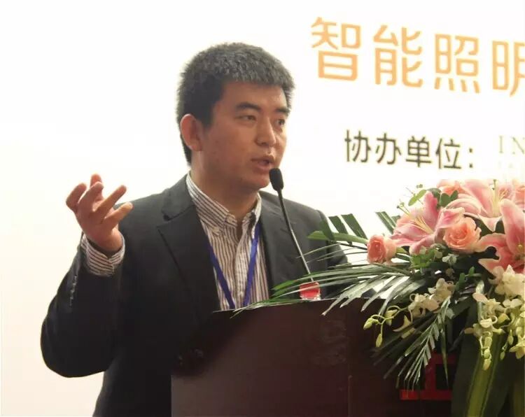 “资本、设计、供给侧改革” 新角度谈照明行业新发展