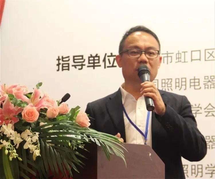 行家说