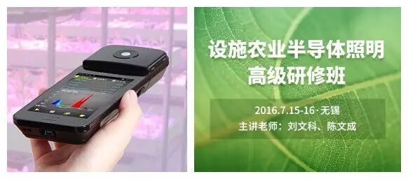 【全攻略】2016广州国际照明展观展指南