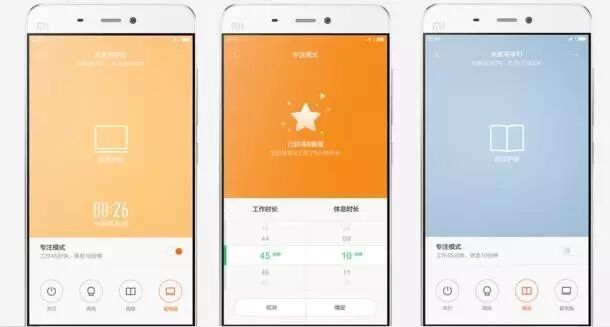 雷军曝小米又添新产品：米家LED智能台灯亮相