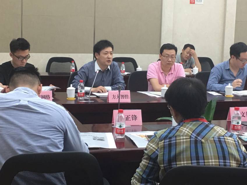 方大智控董事长，为智慧照明事业奔波的海归博士