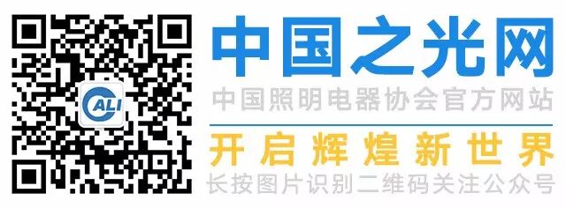 大陆LED封装厂扩产不断 恐引爆新一轮的价格战火