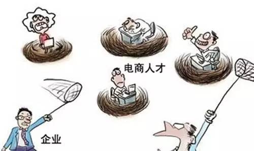 照明企业该如何把控电商发展之路？