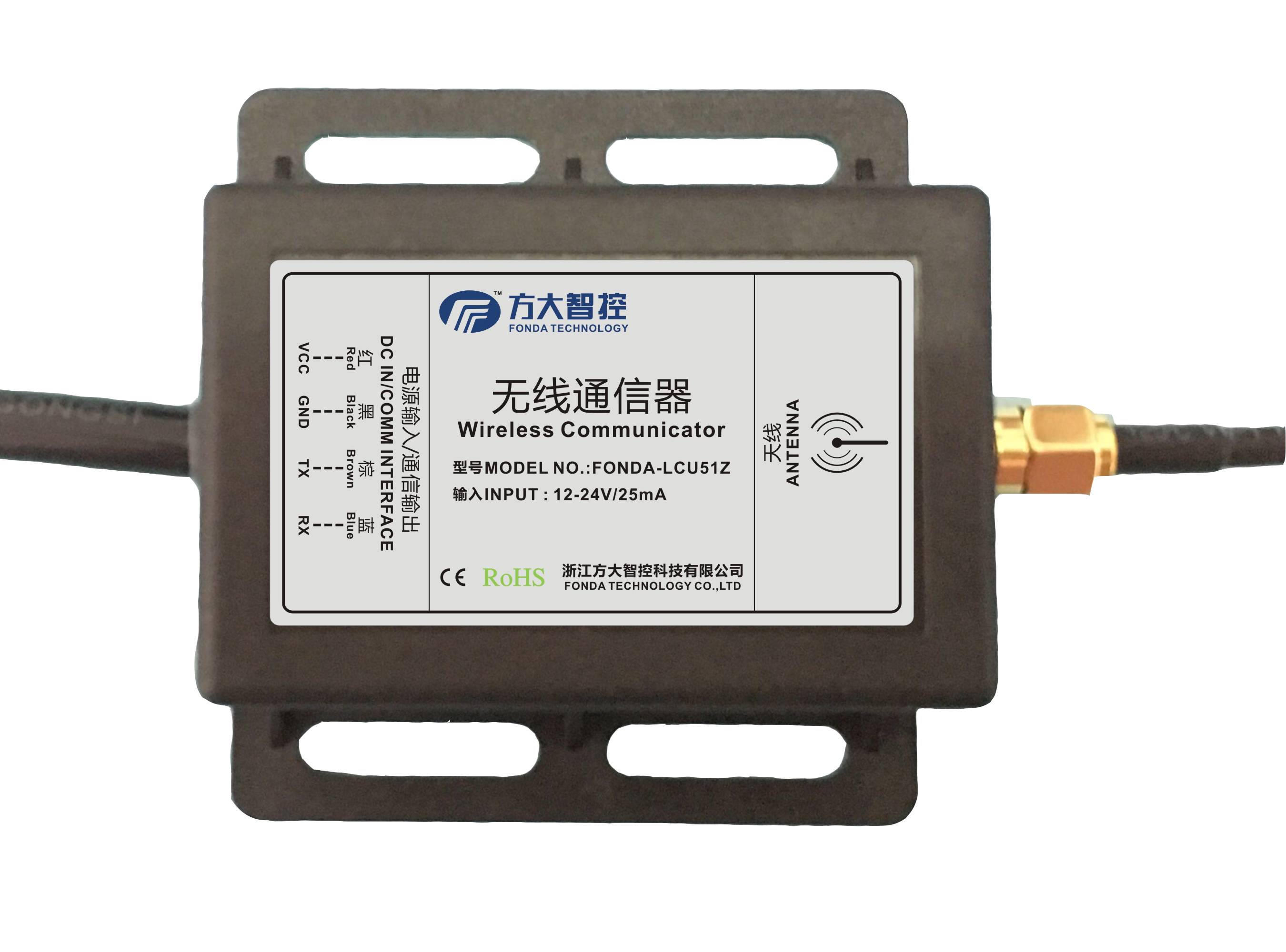 方大智控：一篇文章搞懂ZigBee无线智能路灯方案技术