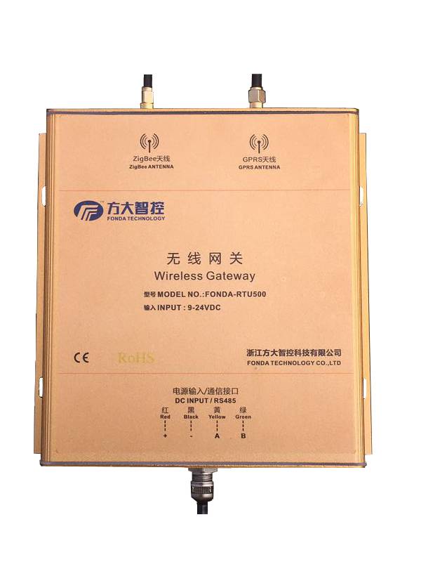 方大智控：一篇文章搞懂ZigBee无线智能路灯方案技术