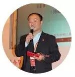 6月16日复旦沙龙： 光亚展回顾特辑