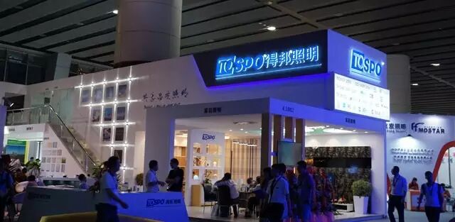 原来你是这样的光亚展（下篇）