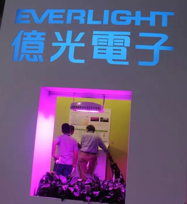 光亚展的正能“亮”，你感受到了咩？