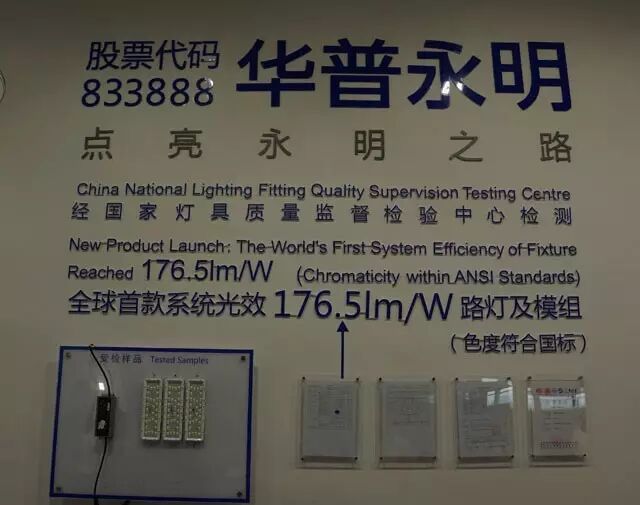 原来你是这样的光亚展（下篇）