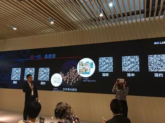 戴上VR模拟环境买灯饰 这个创意我觉得行