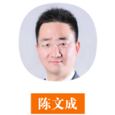 设施农业半导体照明高级研修班通知