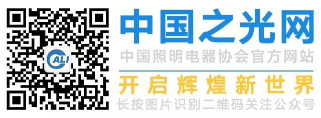 植物工厂研发与产业创新战略联盟成立筹备会在北京举行