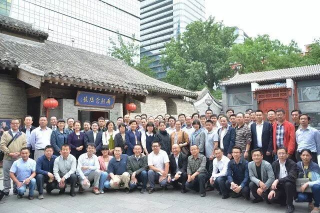 植物工厂研发与产业创新战略联盟成立筹备会在北京举行