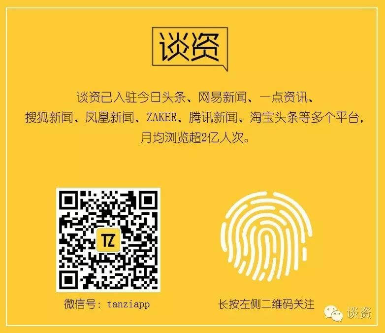 每日神段子彭主任小伙伴亲历女友谜之怀孕…
