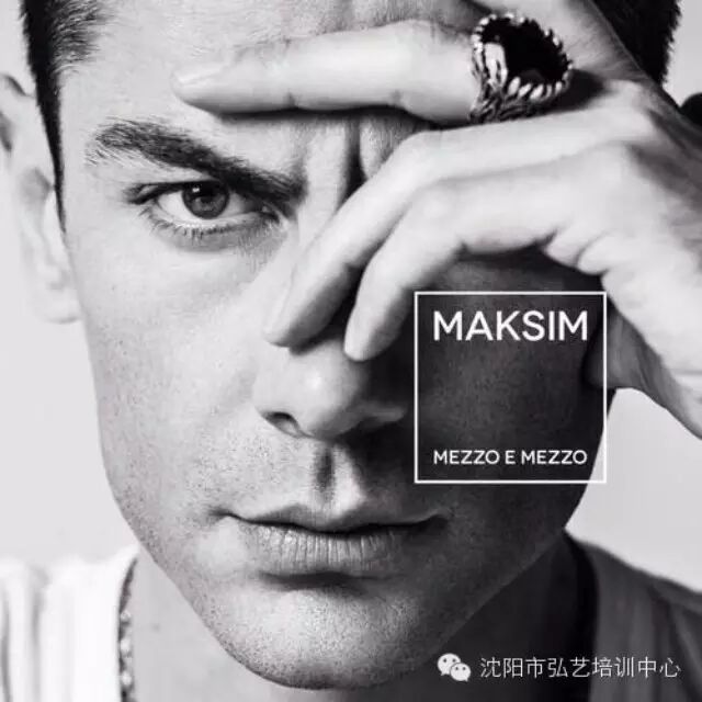 每日赏析【钢琴】克罗地亚狂想曲-Maksim Mrvica