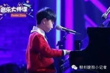 【牛人牛事】11岁男孩唱了李健的《贝加尔湖畔》,27秒开...