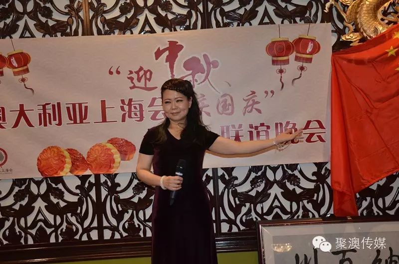 刘新虹 《花千骨》