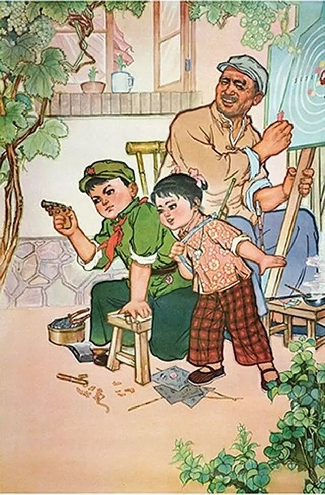 高云 处女作 《小小神枪手》