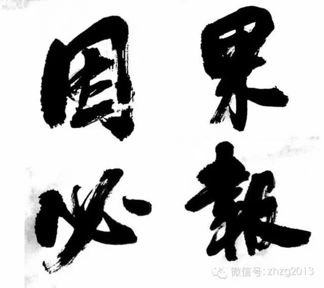 ���м������Ǳ�Ӧ