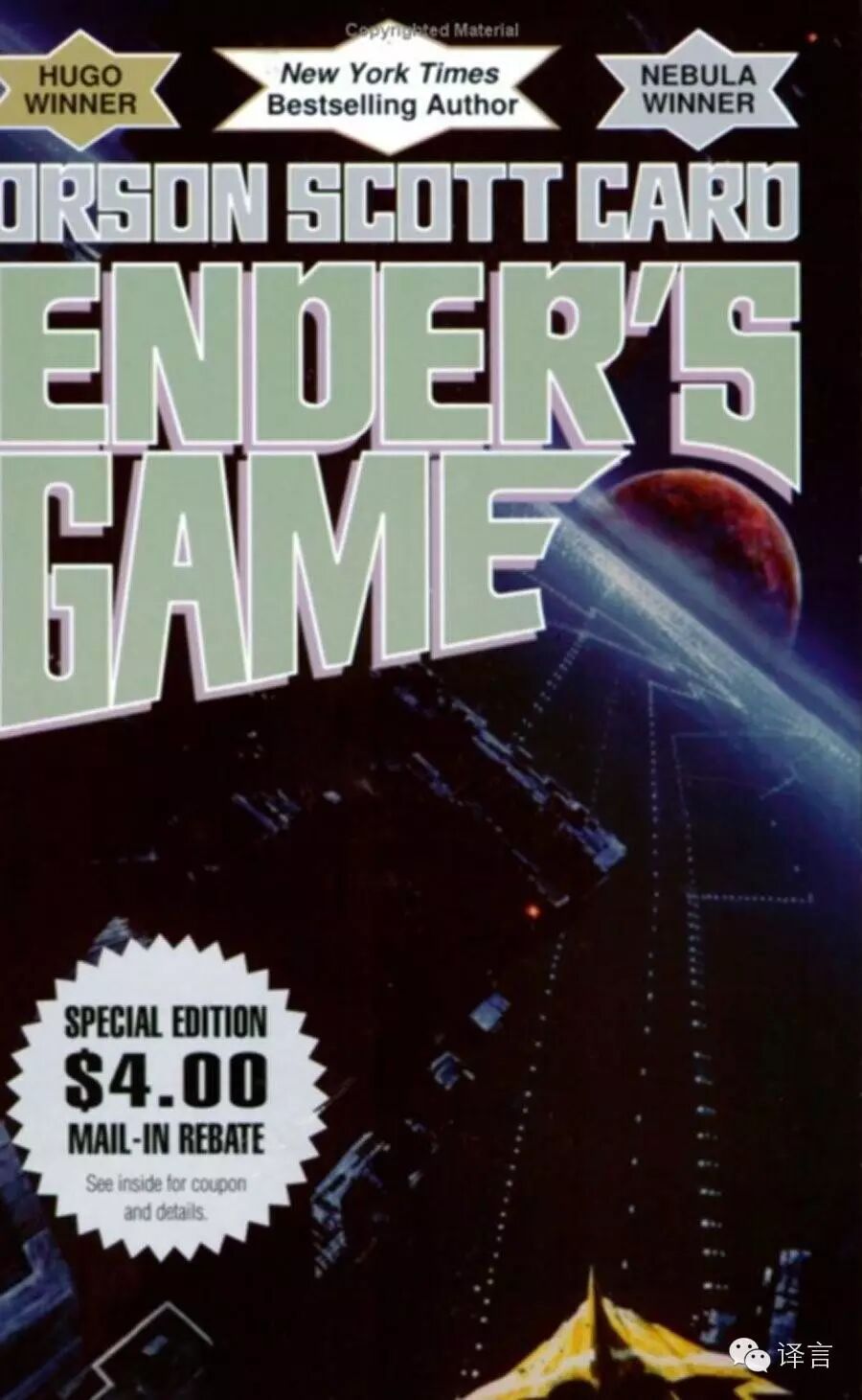 25本书，颠覆你的思想 (转)