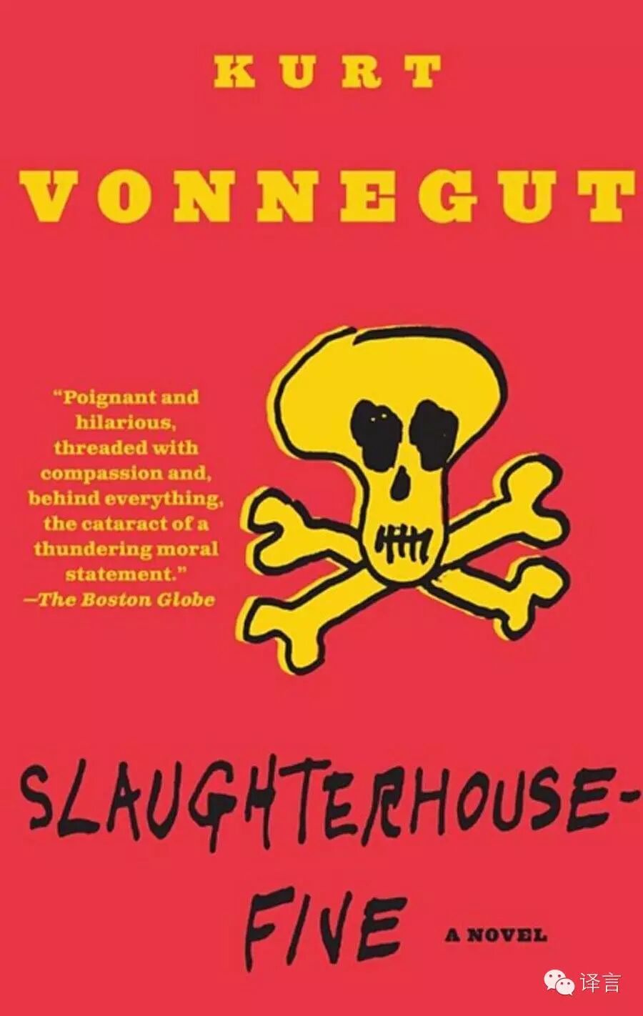 25本书，颠覆你的思想 (转)