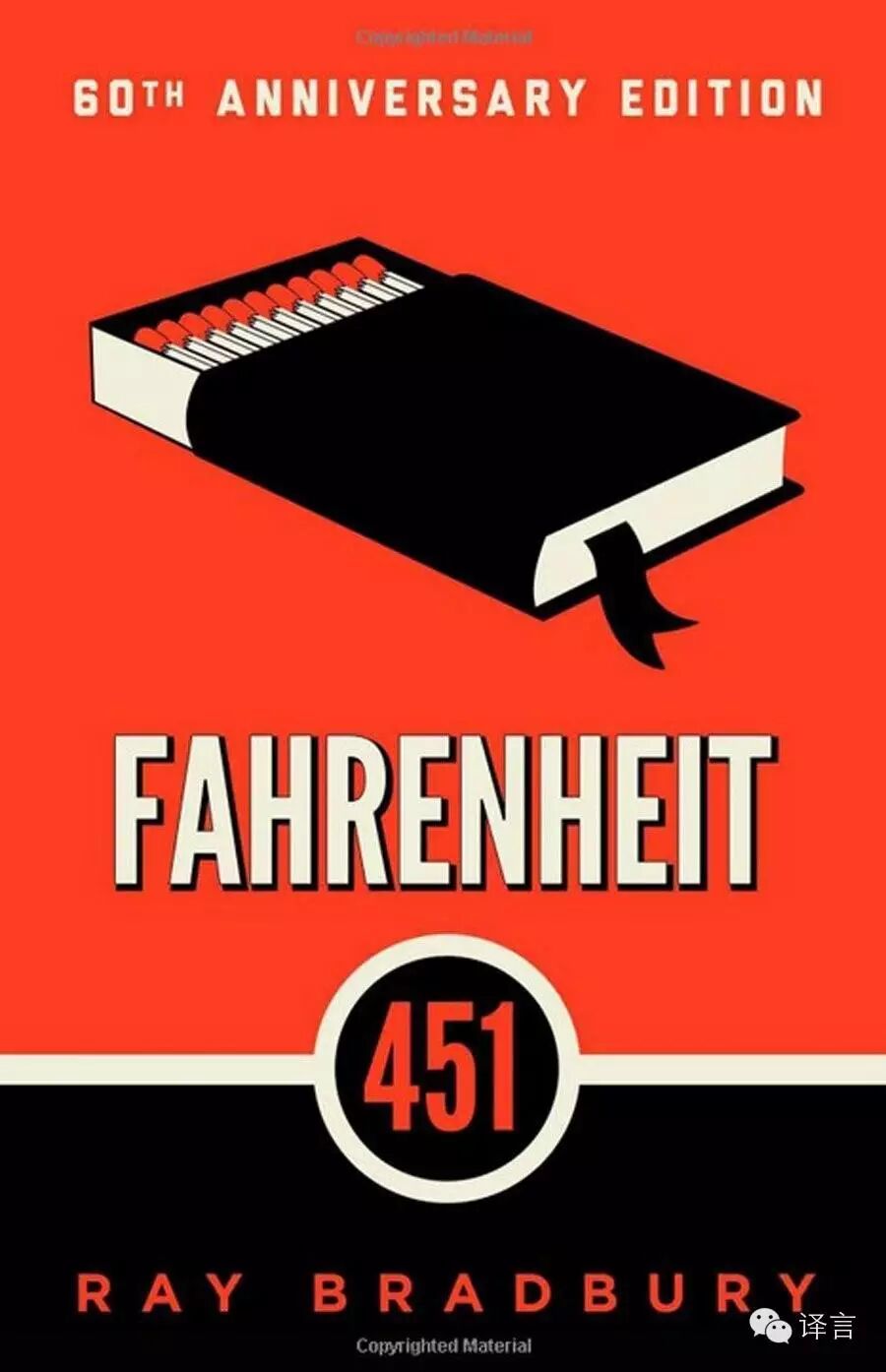 25本书，颠覆你的思想 (转)