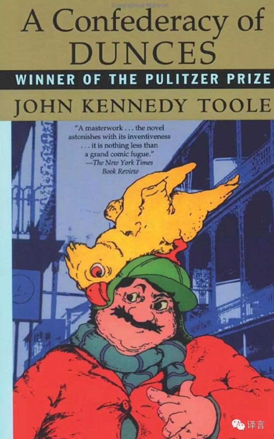 25本书，颠覆你的思想 (转)