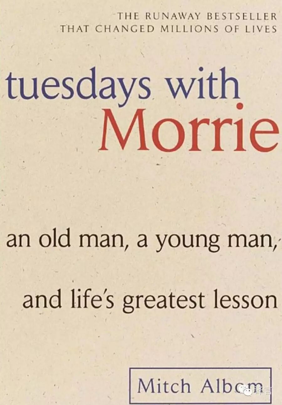 25本书，颠覆你的思想 (转)