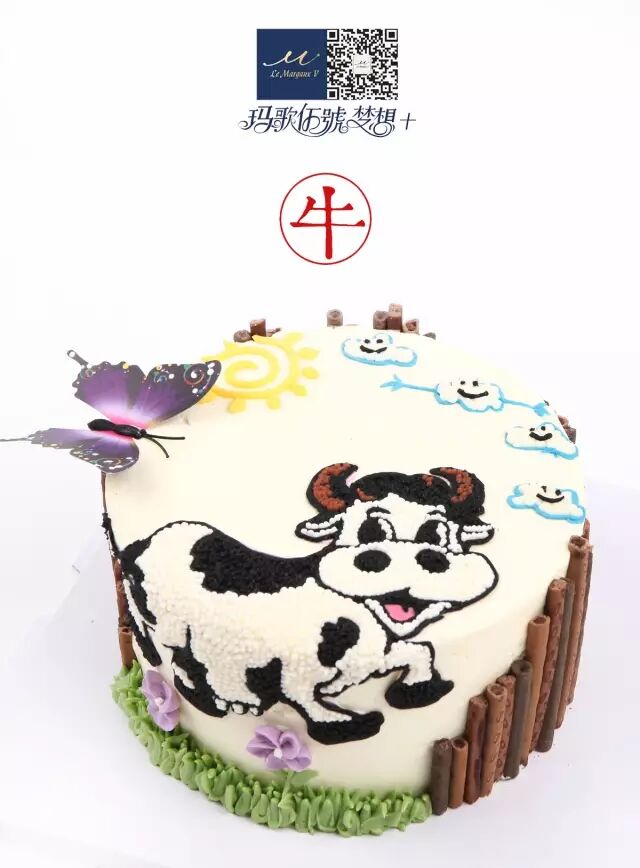 裱花12生肖生日蛋糕再次复性改革奶油与翻糖结合颠复传统